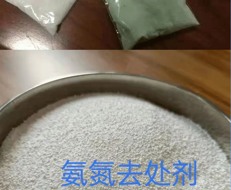 详情页_05